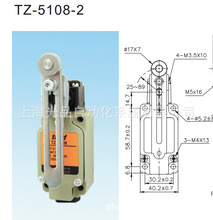 ���݃r�N��ԭ�S̨������г��_�PTZ-5108 -2N�����WLCA12-2N