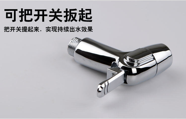 Title 14, Bidé con Boquilla de Limpieza para Inodoros, Li...