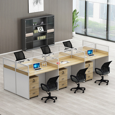 职员办公桌简约现代桌椅组合2/4/6人位办公家具电脑桌屏风隔断