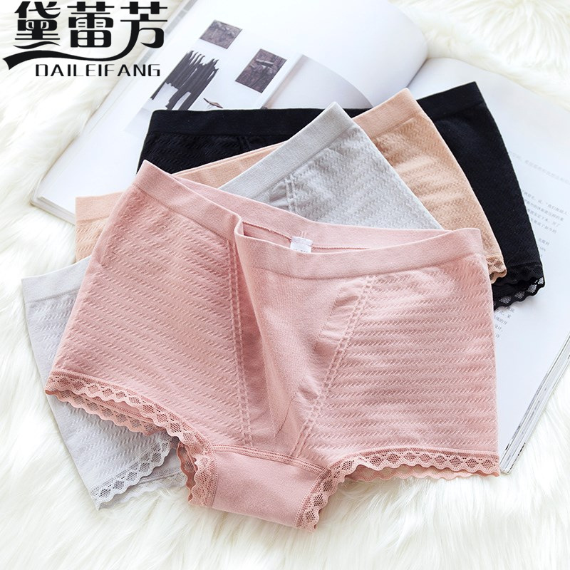 黛蕾芳 蕾丝透气内裤女中高腰女士三角裤收腹提臀平角打底裤|ru