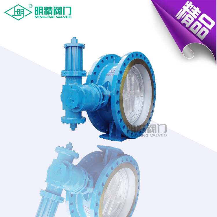 液控缓闭蝶阀 罐式液控缓闭止回蝶阀 蓄能罐式液控缓闭蝶阀