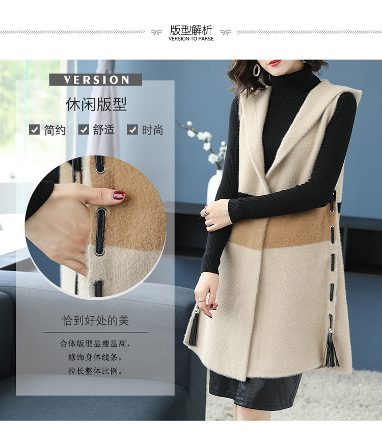 Gilet femme MéGA CHANGEMENT en Tricot - Ref 3318532 Image 12