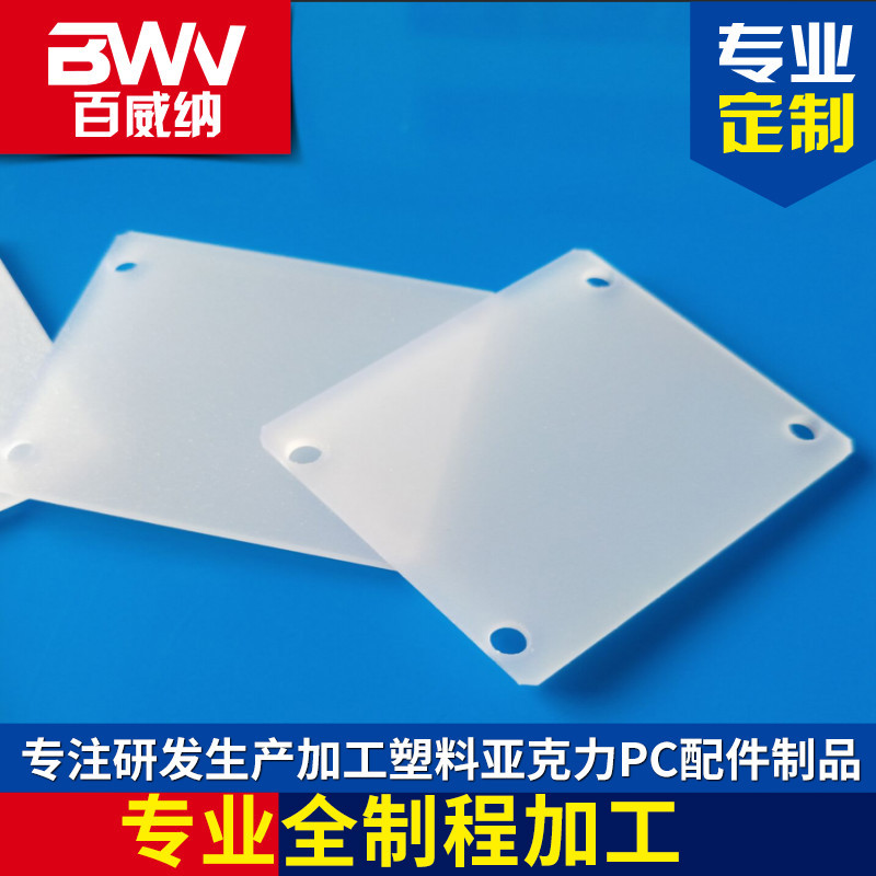 A7P5ZR[BN_W0)06)CG0]H04