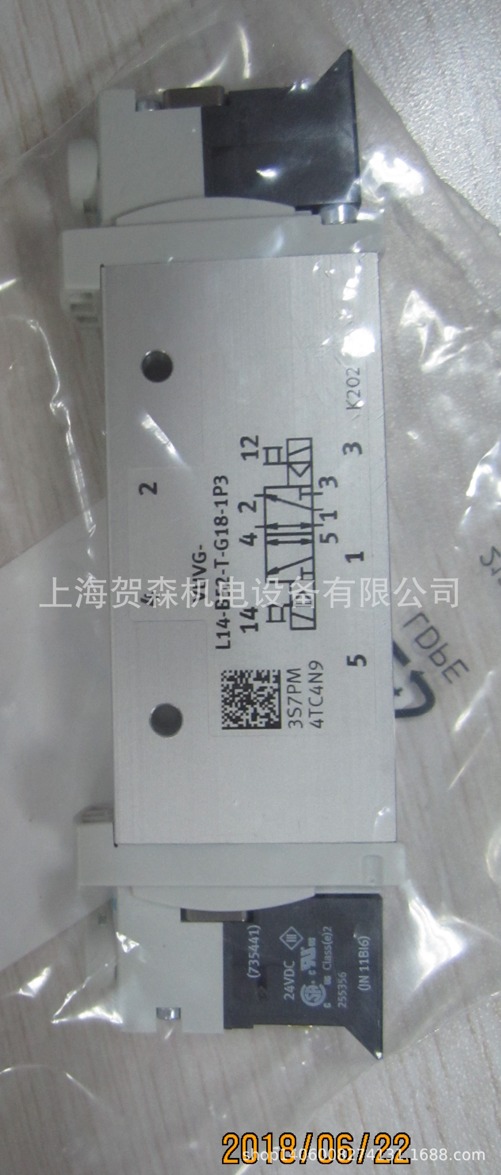 供应费斯托Festo电磁阀VUVG-L14-B52-T-G18-1P3-阿里巴巴