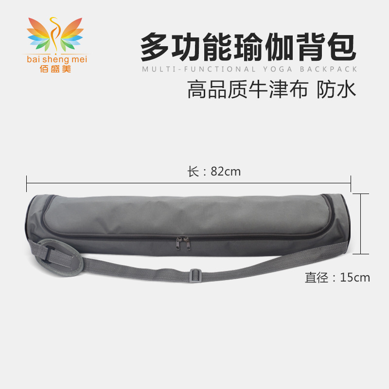 Natural Rubber Yoga Mat Backpack Canvas Bag Yoga Mat Bag Breathable Mesh Bag Multifunctional Yoga Bag Outdoor Backpack Natural Rubber Yoga Mat Backpack Canvas Bag Yoga Mat Bag Breathable Mesh Bag Multifunctional Yoga Bag Outdoor Backpack