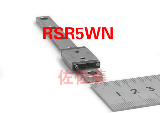 THK滑块RSR7WN RSR5WNUU【广东代理】