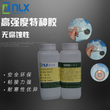 �طN�z�����������,�o���侀Ȧճ��