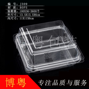 �S�����l�F؛J309����С�����BOPS�決���b���c͸�������������