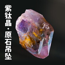 �����錚��⁾�ԭʯ������ԭʯ�S��ˮ��Ů����ɫ��Ȼʯ