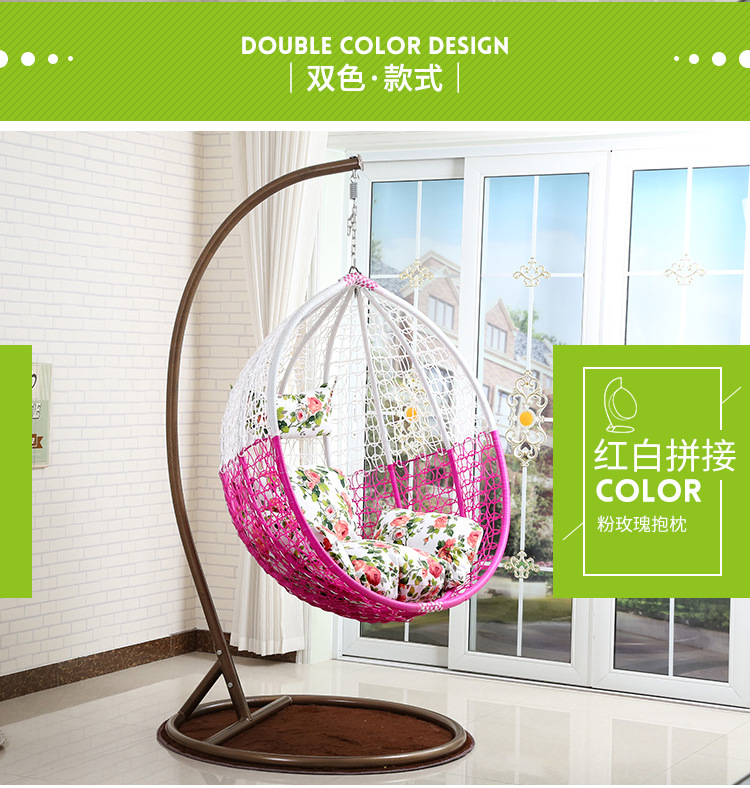 成人吊籃吊椅搖搖椅室內外精品吊床陽台秋千吊椅藤制吊籃藤制吊椅