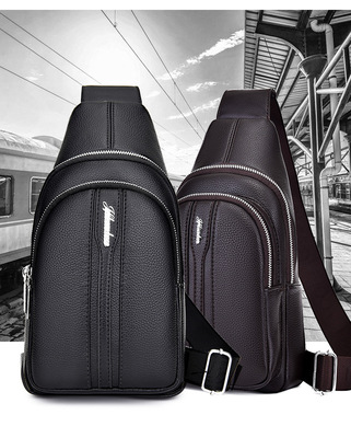 2019新款时尚运动男士pu胸包多功能单肩包户外荔枝纹男士小挎包潮|ms