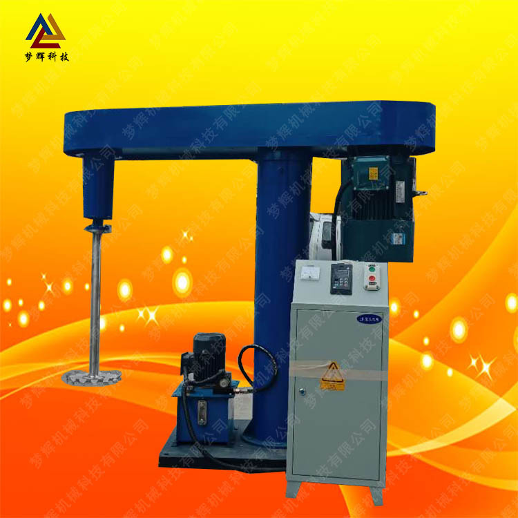 Old factory new craft hydraulic lifting high-speed dispersing machine coating dispersing machine liquid mixing tank cost-effective