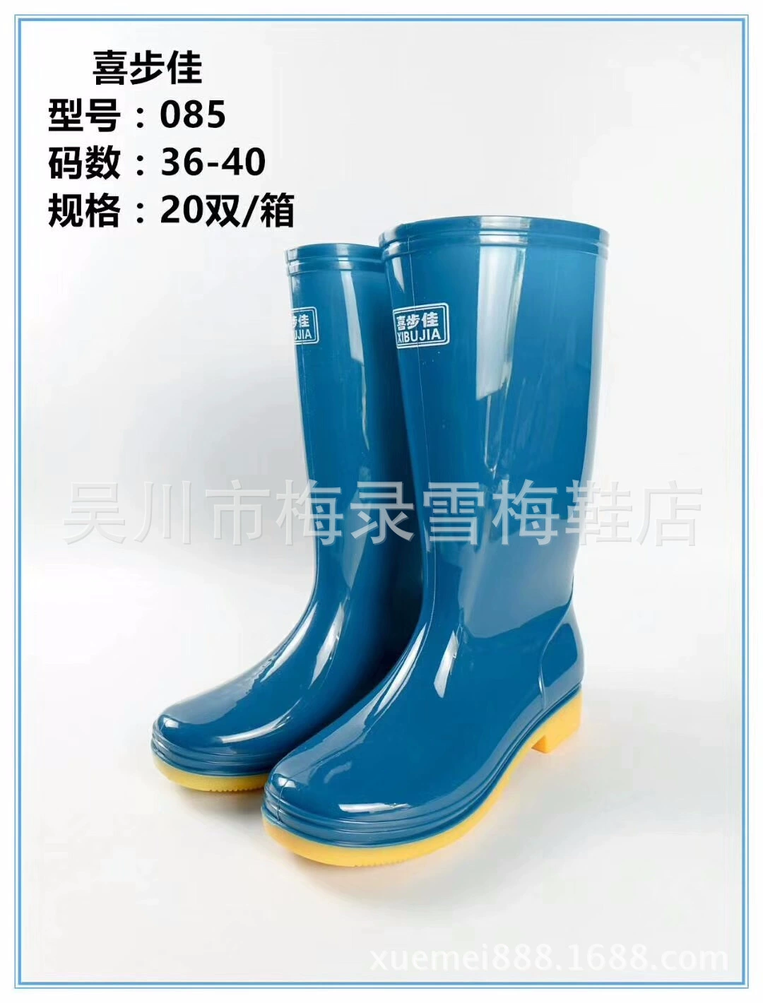 Производители дождевых сапог с защитой труда продают женские сухожильные дождевые сапоги, нескользящие водонепроницаемые высокие трубы, оптовая цена производителей