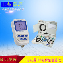 �ܽ����xSX736 ���Ŝyˮ��ҺpH/mV/늌���TDS�}�ȱ�yˮ�|�����x