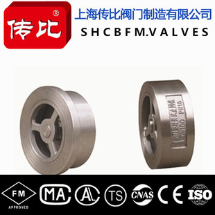 �����y�T 304���P䓌��Aֹ���yH71W-16P���P䓆����y���A��ֹ�y�T