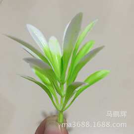 新款水草 仿真水草系列 草坪草  仿真把花用草