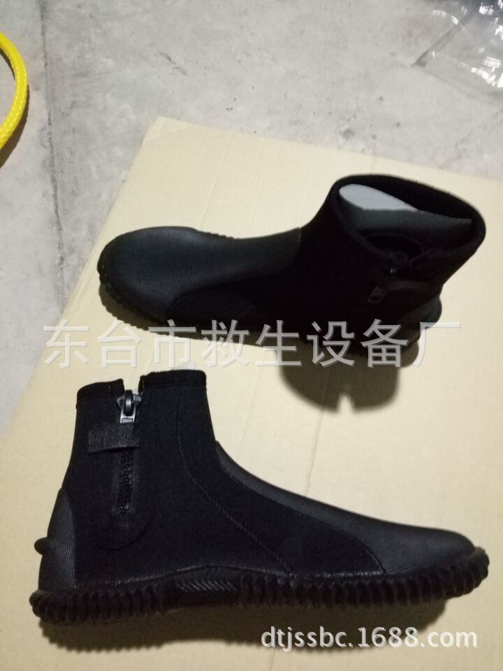 供应潜水靴子/水域救援鞋/防滑靴