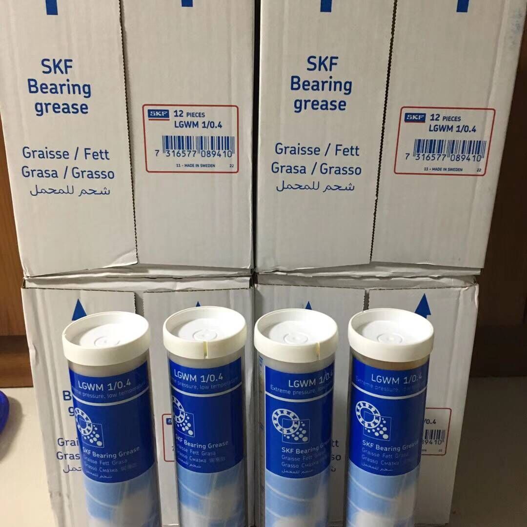 福业主营油脂 克鲁勃油脂 GUDEL润滑油脂