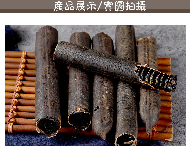 Bian Mi Guo Fruit (Cassia fistula) — Dried Food Herb Pods for Herbal Tea & Decoction key features