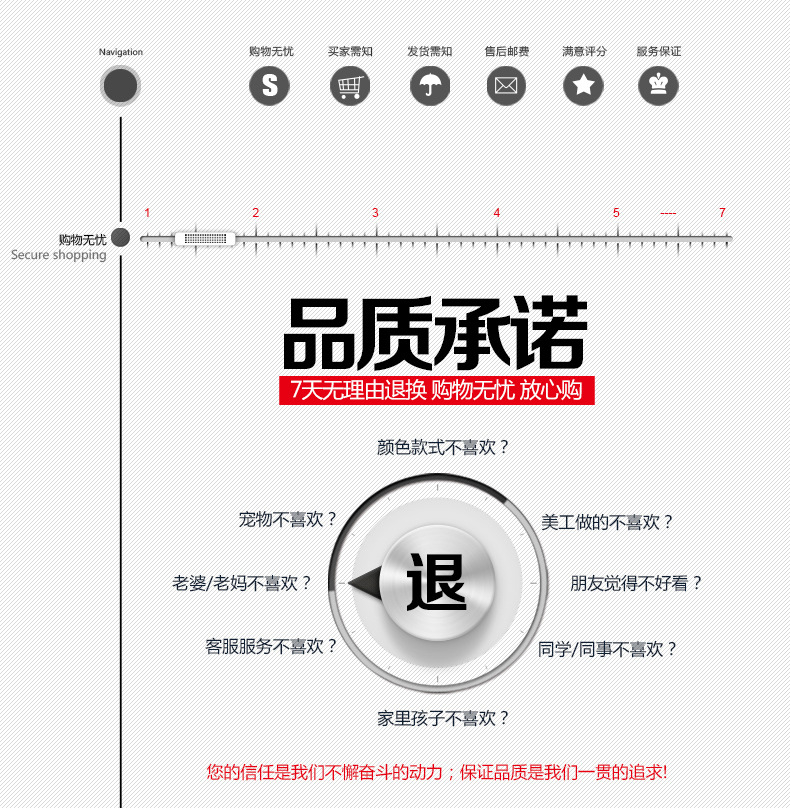 童装运动服详情4_14