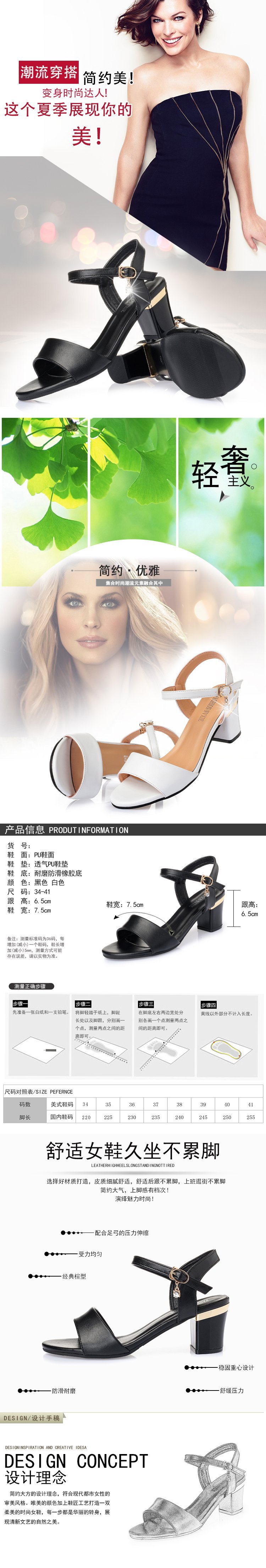 Chaussures été pour femme en Caoutchouc - Ref 3345280 Image 8