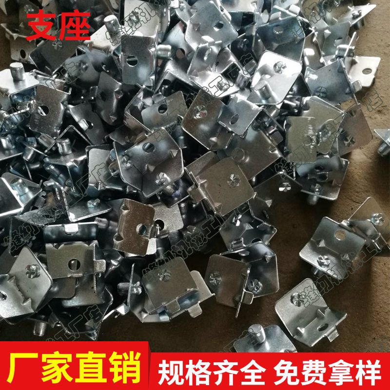 工厂用支座批发 厂家供应剪裁设备配件支座 海虞支座定制