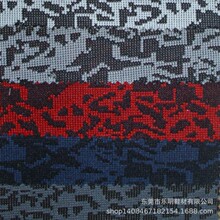 DB8029֧�־Wُ���� ͸���w���pɫ�W�m������Ь���ִ�����