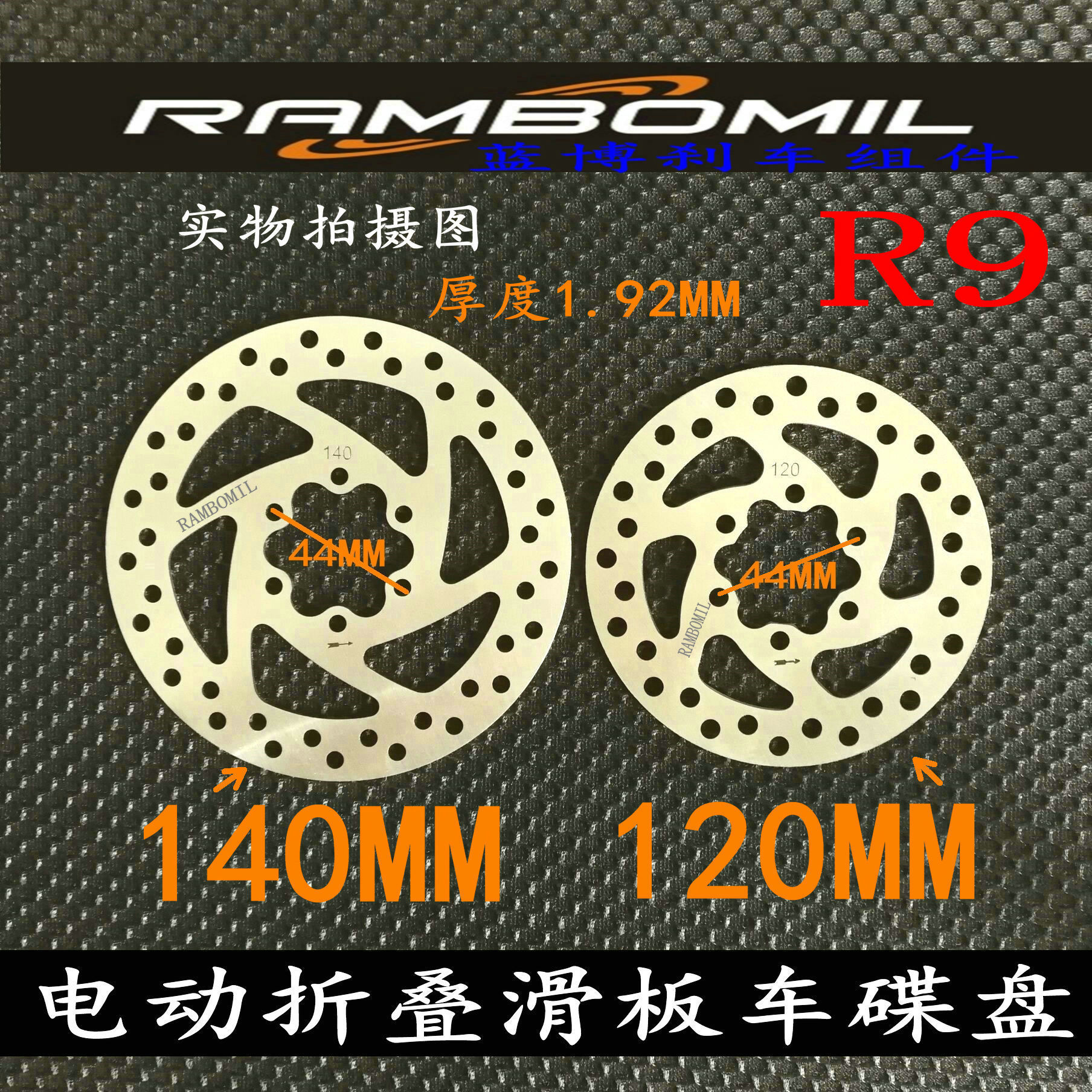 QQ图片20180423104142_副本