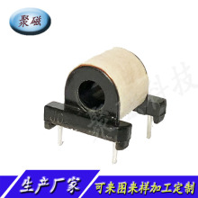 EP13-912UH ����늸о�Ȧ �c�n�C�þ�Ȧ �o����늸Б���Ȧ