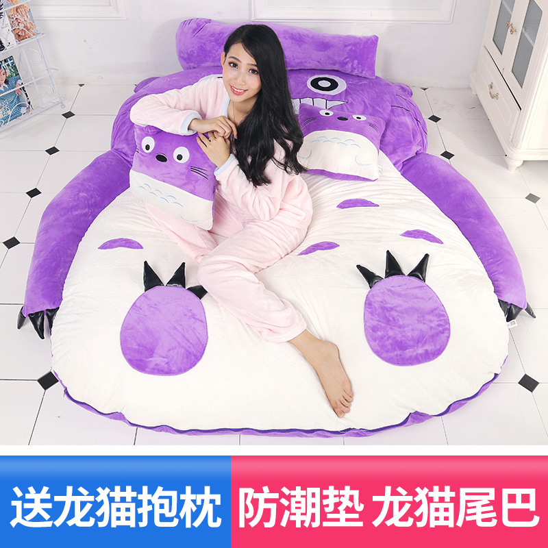 Directo de fábrica sofá perezoso solo doble tatami pequeño dibujos animados Totoro colchón lindo moda dormitorio silla trasera