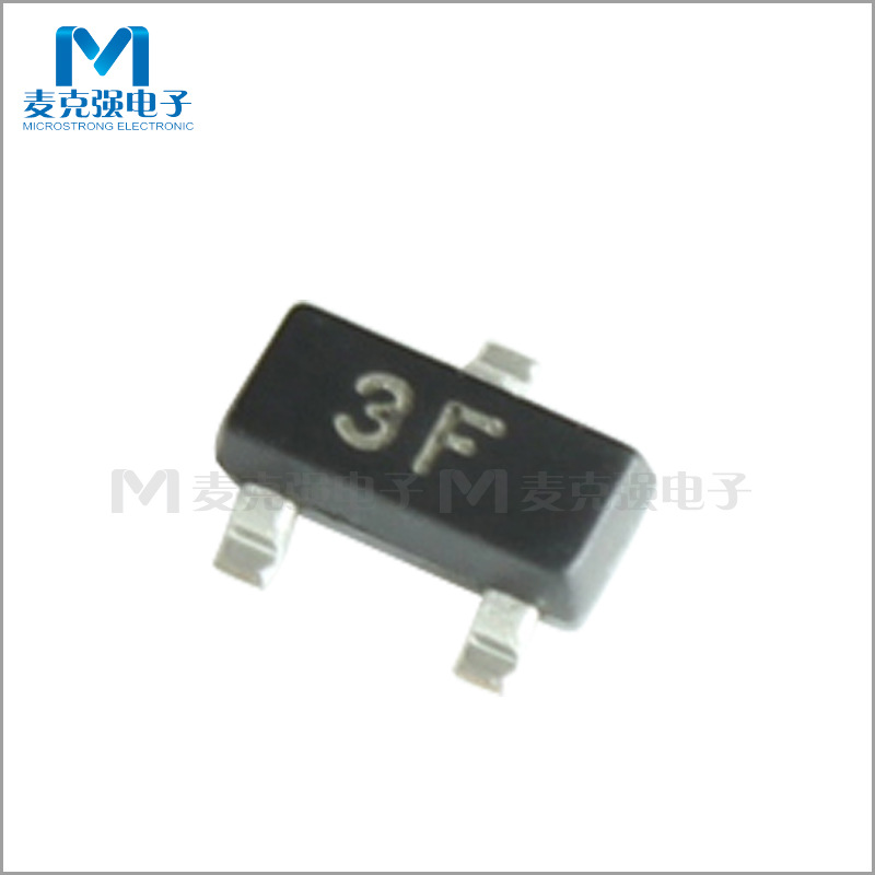 贴片三极管BC857 SOT-23 丝印3F 极性PNP晶体管 国产全新