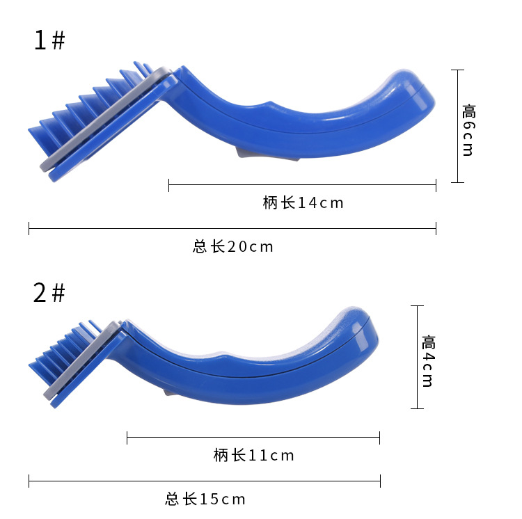 8150宠物狗梳子_03.jpg