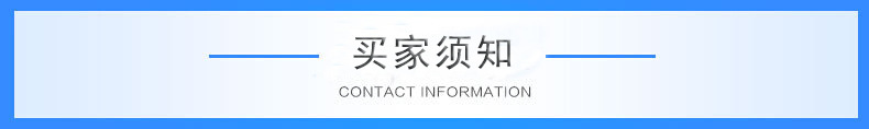 石英玻璃_热销供应石英片打孔石英片镀膜石英基片石英玻璃