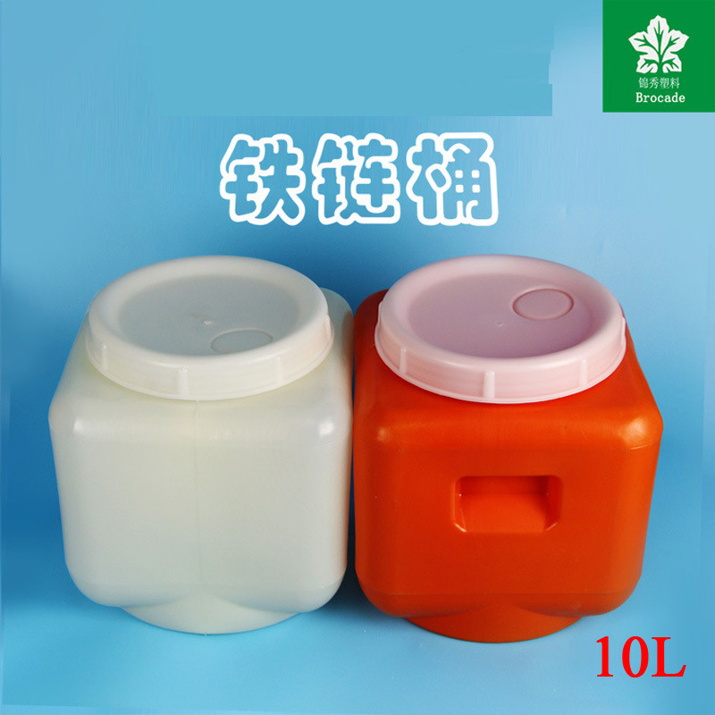 厂家定制加工12.5L塑料桶方形 化工油漆桶30KG带盖铁链桶
