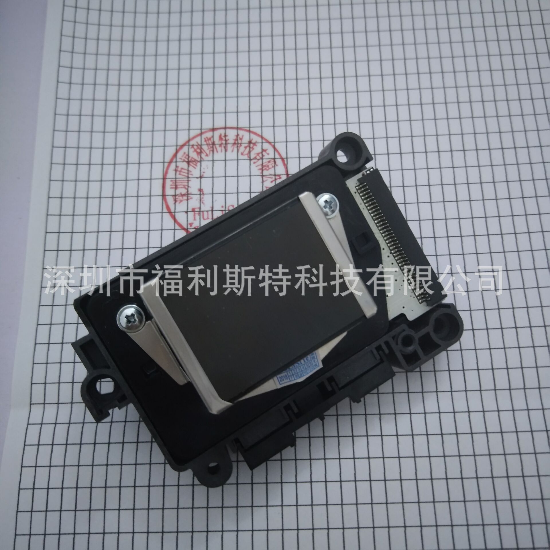 写真机七代喷头F177000 水性灰面不加密 丽图 丽彩 锐诺打印头-阿里巴巴