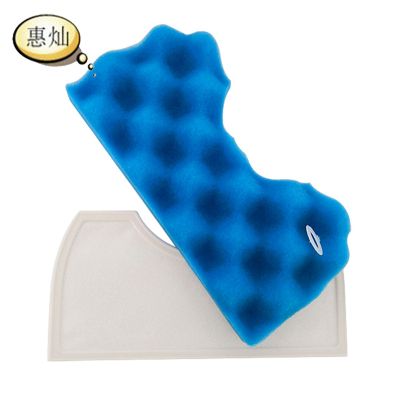 Samsung Vacuum cleaner parts Vacuum cleaner filter DJ97-01040C series HEPA Haipa filter