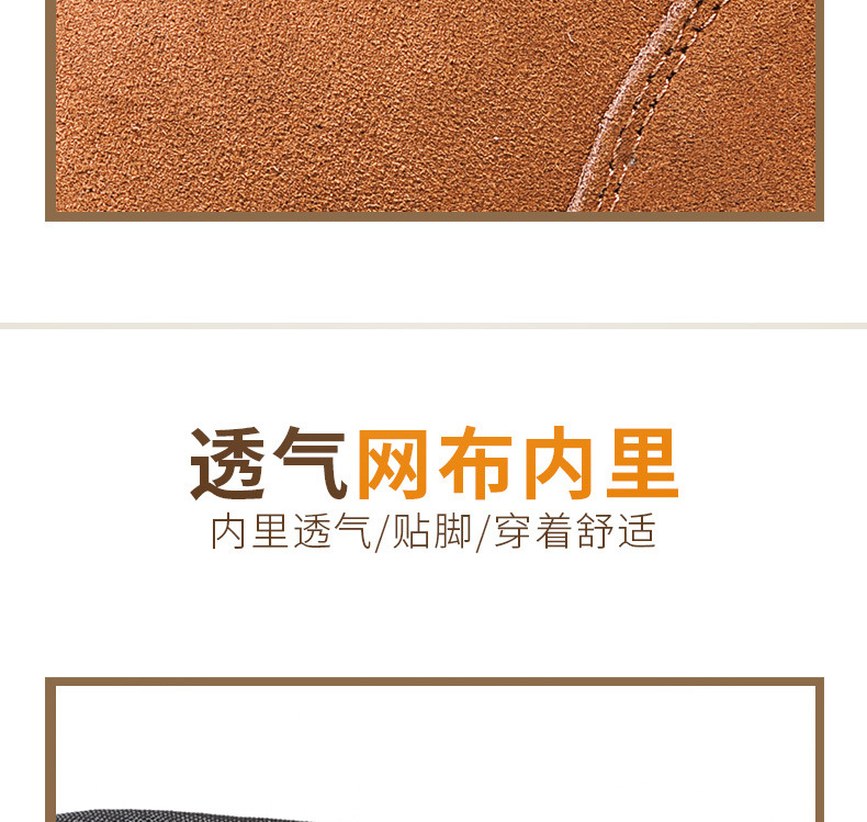 Chaussures de sécurité - Dégâts de perçage - Ref 3405217 Image 16