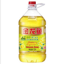 5L金龙鱼AE纯香菜籽油维生素A营养强化菜籽油5L批发零售