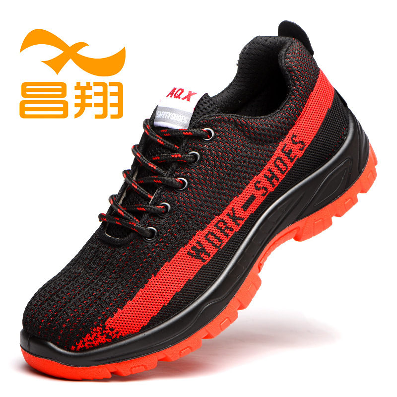 Chaussures de sécurité - Dégâts de perçage - Ref 3405139 Image 1