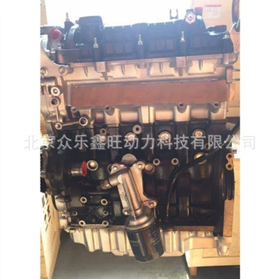 engine assembly, Avtomobil mühərrikləri