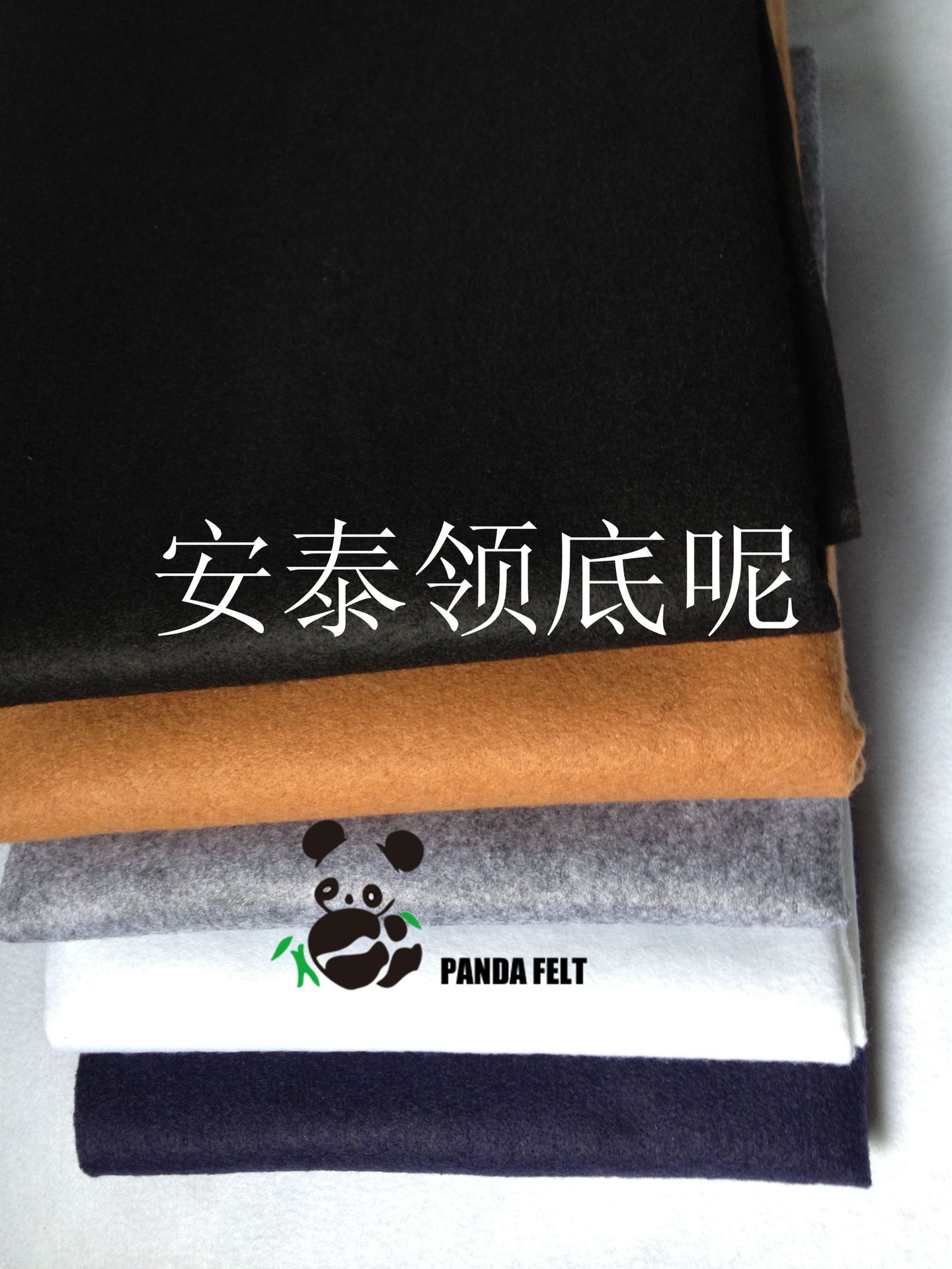 【源头工厂】【西服专用】不同克重彩色领底呢黑白灰可定做 混纺