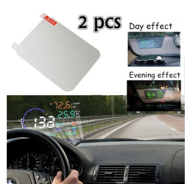 （中性）2PCS OBD HUD抬头显示器专用贴膜反射膜 1