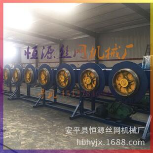 �������ʽ��\�վ��C  䓽z��\�վ��C  ��\�վ��Cȫ���O��