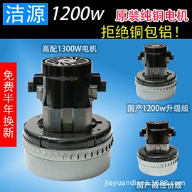 生活电器配件;狗狗清洁;清洗设备配件