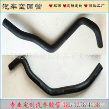 ��܇ů�L�ܿ��{ů�L�z�� ���N�͸ߜ�EPDM�z�ܰl�әC���{��