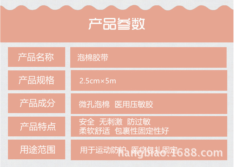 QQ图片20180510104948_副本