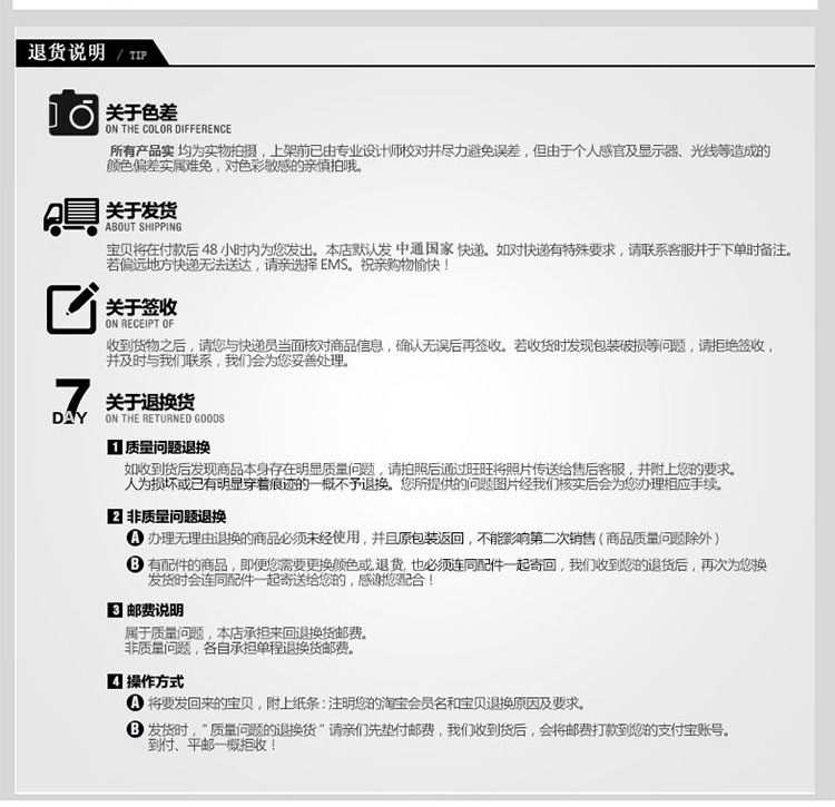 未标题-1-恢复的_09