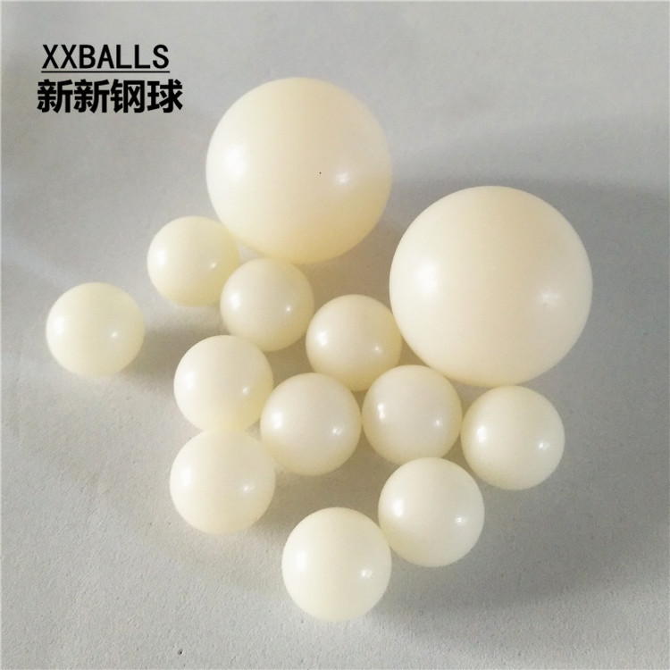 塑料球IMG_20181114_142842_副本