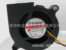 PNB4897PYB3-AY(2).GN  DCϵ�з���97*94*33mm