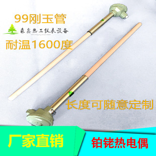 WRP-130/230�K㙟��żS��B��R���͸ߜ؄���ܜy�ذ��ȜضȂ�����